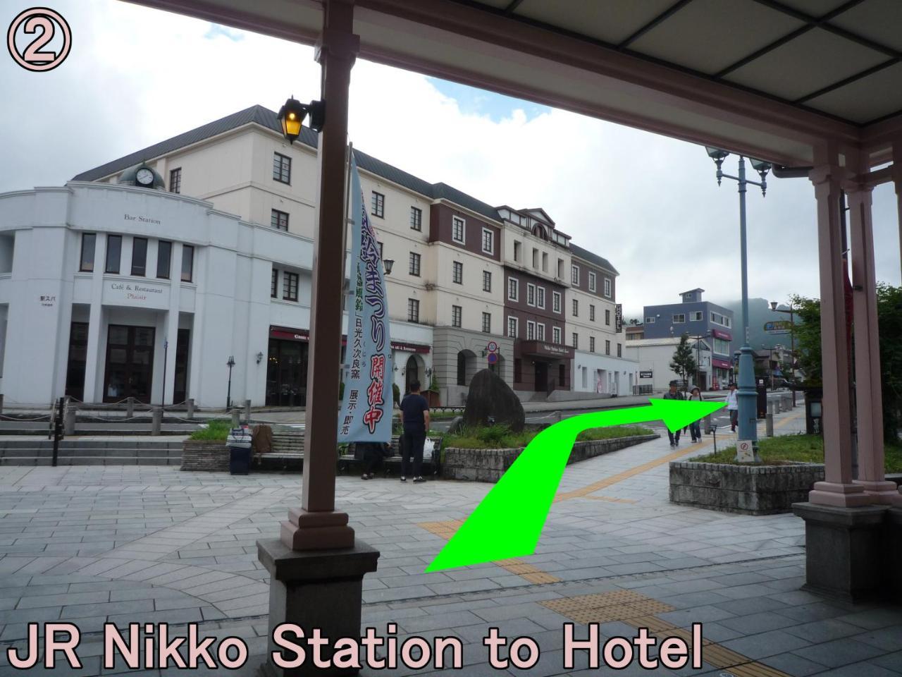 Nikko Station Hotel 2 Exterior foto